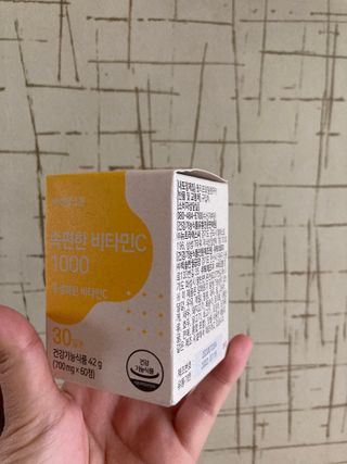 이상한아이디님이 올린 리뷰 사진 1
