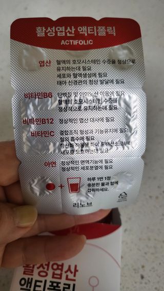 이꾸님이 올린 리뷰 사진 2