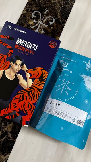JIN9님이 올린 리뷰 사진 2