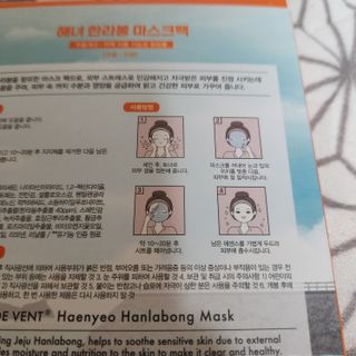 holoer님이 올린 리뷰 사진 2