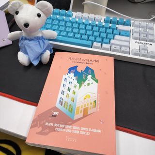 짱채맘님이 올린 리뷰 사진 2