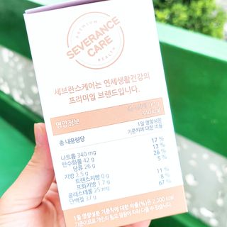 림림님이 올린 리뷰 사진 4