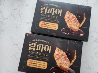 지니언니님이 올린 리뷰 사진 1