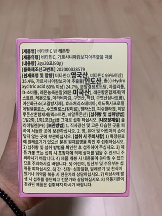 짱아언니님이 올린 리뷰 사진 4