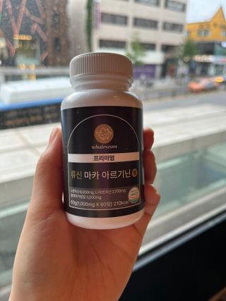 꿀님이 올린 리뷰 사진 2
