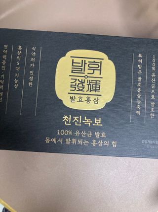 sso님이 올린 리뷰 사진 3