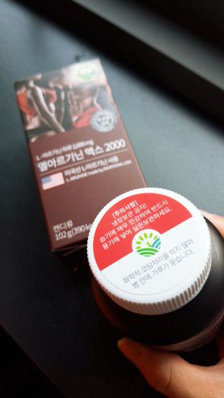 blackmari님이 올린 리뷰 사진 3