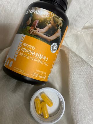 메디타민 비타민B 컴플렉스 — 5점을 준 리뷰어가 2021년 10월 올린 사용 사진