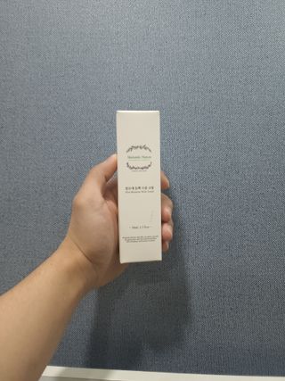 술람미네이처 자연주의 화장품ㅣ속보습 충전 + 민감/트러블 피부 진정 - 알로에 듬뿍 수분 크림 50ml — 5점을 준 리뷰어가 2022년 6월 올린 사용 사진