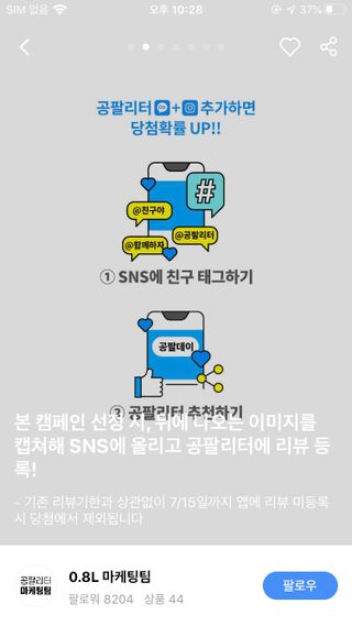큰방구님이 올린 리뷰 사진 3