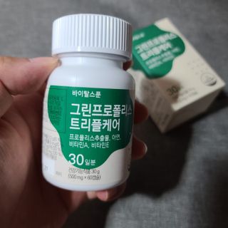 곰같은여우님이 올린 리뷰 사진 1