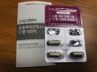 파파비오랩 프로바이오틱스ME 2개월분 — 4.5점을 준 리뷰어가 2021년 1월 올린 사용 사진