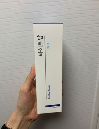 으니부기님이 올린 리뷰 사진 3