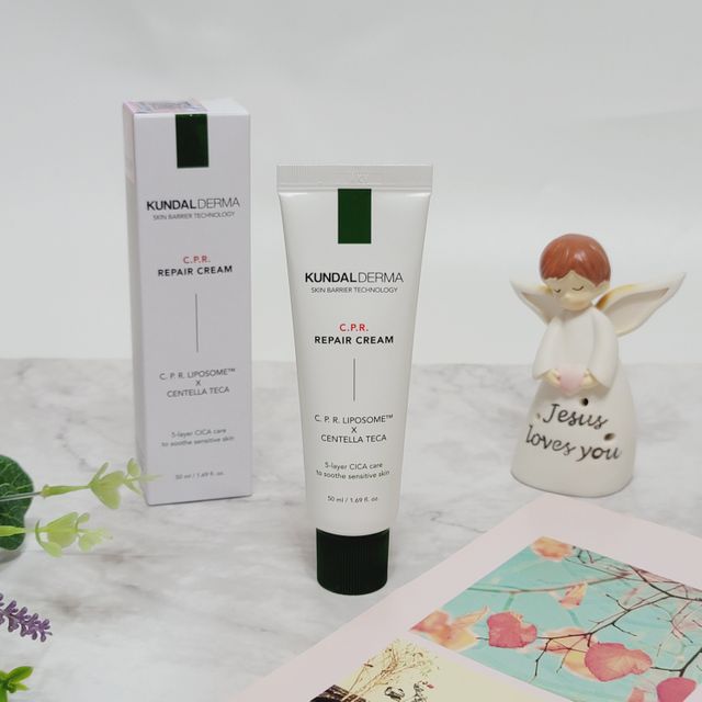 쿤달더마 C.P.R. 시카 밤 리페어 크림 50ml 리뷰 사진