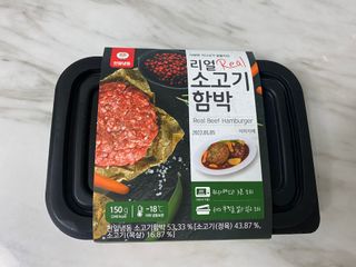 소확행님이 올린 리뷰 사진 3