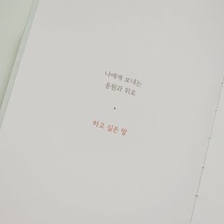 뷰리님이 올린 리뷰 사진 4