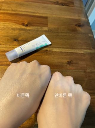코드네이처 비아미 퍼펙트 케어 4종 — 5점을 준 리뷰어가 2021년 8월 올린 사용 사진