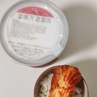 캐린님이 올린 리뷰 사진 2