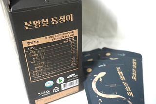 [비린내 완벽제거] 본황칠 통장어 국내산 장어즙 아르기닌 2800mg 장어즙효능 기력보강 — 4.5점을 준 리뷰어가 2022년 8월 올린 사용 사진