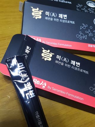 뜨리님이 올린 리뷰 사진 2