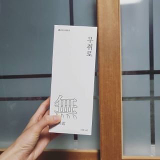 덤보님이 올린 리뷰 사진 4