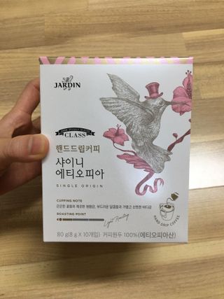 (주)쟈뎅 쟈뎅 클래스 핸드 드립 커피 10P 2종_디카페인 1종+랜덤 플레이버 1종 — 5점을 준 리뷰어가 2021년 4월 올린 사용 사진
