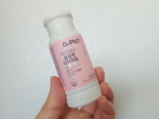 닥터피엔티 [Dr.PNT] 하루 2알로 건강한 다이어트! 한겨울에도 체지방만 쏙~ 슬림핏 다이어트 — 5점을 준 리뷰어가 2023년 2월 올린 사용 사진