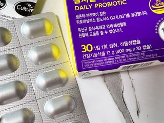 광동생활건강 나우[세계판매1위유산균] 컬처렐 다이제스티브 헬스 30캡슐 — 5점을 준 리뷰어가 2022년 7월 올린 사용 사진