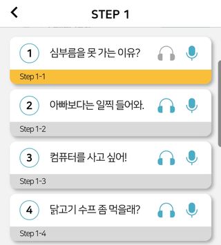 뚠꾸뚠꾸💕님이 올린 리뷰 사진 2