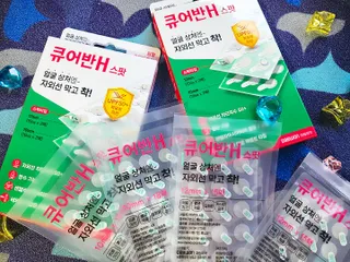 [큐어반H 스팟] 자외선 99프로 차단되는 스틱타입 스팟밴드(1팩 / 66매입) — 4.5점을 준 리뷰어가 2022년 11월 올린 사용 사진