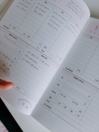 희야네꼬님이 올린 리뷰 사진 4
