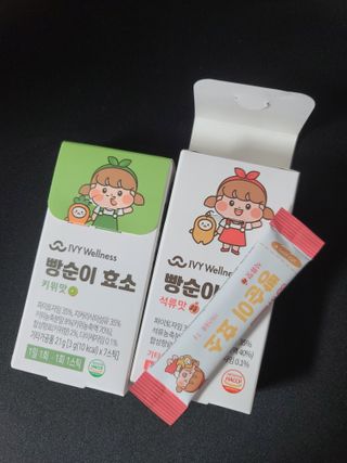 아이비웰니스 빵순이 효소 키위맛 7포 + 석류맛 7포 (총 14포, 2주분) — 3점을 준 리뷰어가 2022년 10월 올린 사용 사진