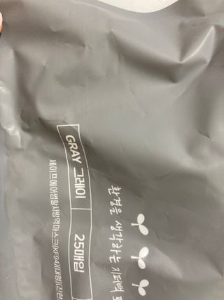 보크다님이 올린 리뷰 사진 2