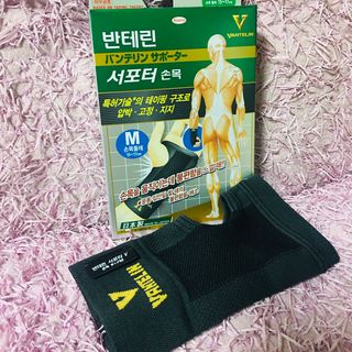 반테린서포터 손목 — 5점을 준 리뷰어가 2021년 3월 올린 사용 사진