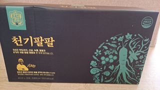 chocon님이 올린 리뷰 사진 1
