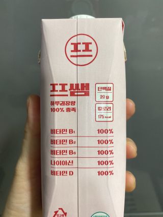 또롱또롱님이 올린 리뷰 사진 2