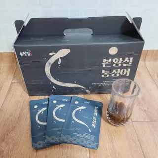 [비린내 완벽제거] 본황칠 통장어 국내산 장어즙 아르기닌 2800mg 장어즙효능 기력보강 — 5점을 준 리뷰어가 2022년 7월 올린 사용 사진