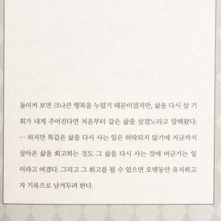 JjKwon님이 올린 리뷰 사진 4