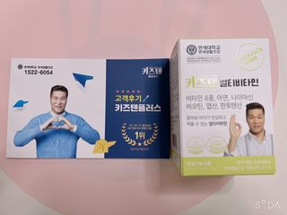 찐빵주미님이 올린 리뷰 사진 1