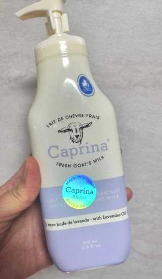 카프리나 산양밀크 모이스춰라이징 바디로션 350ml(라벤더향) — 5점을 준 리뷰어가 2023년 5월 올린 사용 사진
