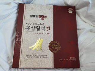 으나으나님이 올린 리뷰 사진 2