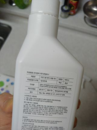 갱이님이 올린 리뷰 사진 2