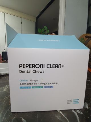 페페로니 클린플러스 덴탈치킨껌 10g x 14p — 2.5점을 준 리뷰어가 2021년 7월 올린 사용 사진