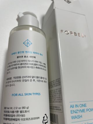 은당님이 올린 리뷰 사진 1