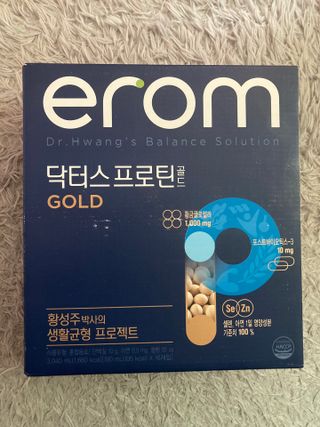 이롬 erom 닥터스 프로틴 골드 — 3점을 준 리뷰어가 2021년 4월 올린 사용 사진