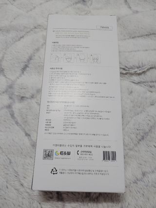 하린님이 올린 리뷰 사진 4