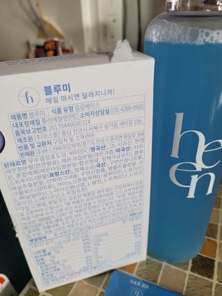 월천여사님이 올린 리뷰 사진 2