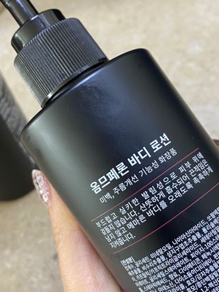 웰피아생활건강 웰피아 올인원 남성화장품 옴므페론 — 5점을 준 리뷰어가 2023년 1월 올린 사용 사진
