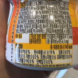 친절한지영씨님이 올린 리뷰 사진 4