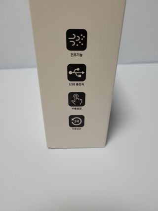 쭈니콩이맘님이 올린 리뷰 사진 2